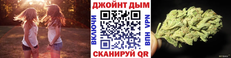 Где найти наркотики Белая Калитва Каннабис  Кокаин  Гашиш  АМФЕТАМИН  МЕФ  APVP 