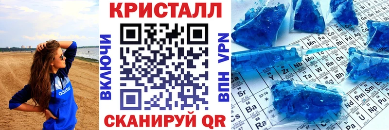Амфетамин 97% Белая Калитва