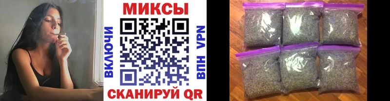 Бутират Butirat  Белая Калитва 
