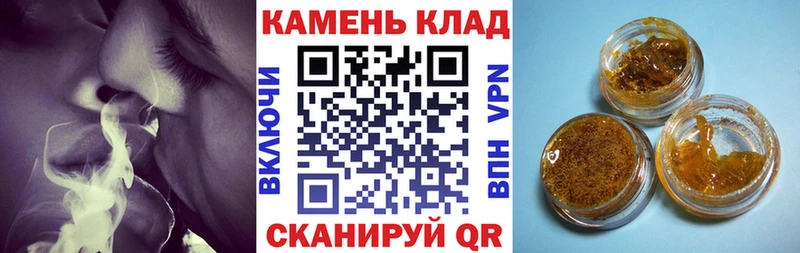 где можно купить   Белая Калитва  ГАШИШ Изолятор 