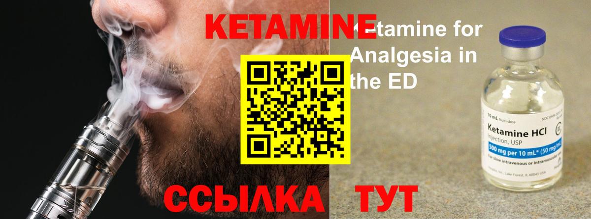 ГАШ  Белая Калитва  МЕТ  МЕФ   COCAIN  LSD-25  ГЕРОИН  Вход с VPN 