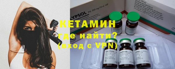 дурь Белокуриха