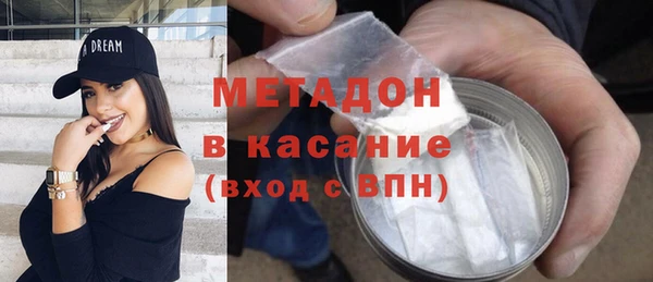 дурь Белокуриха