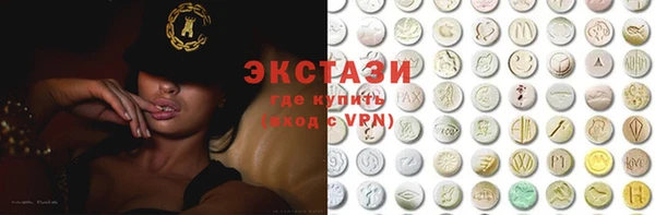 дурь Белокуриха