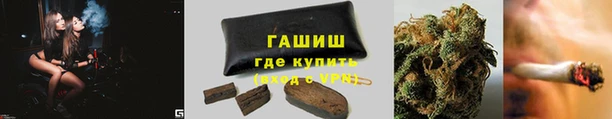 дурь Белокуриха