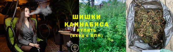 мефедрон Белоозёрский