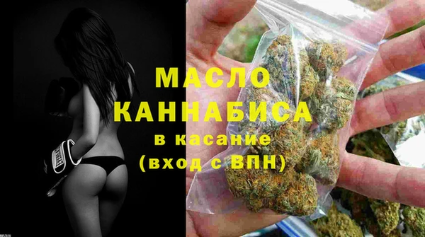 дурь Белокуриха