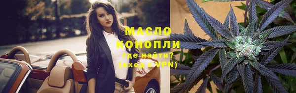 дурь Белокуриха