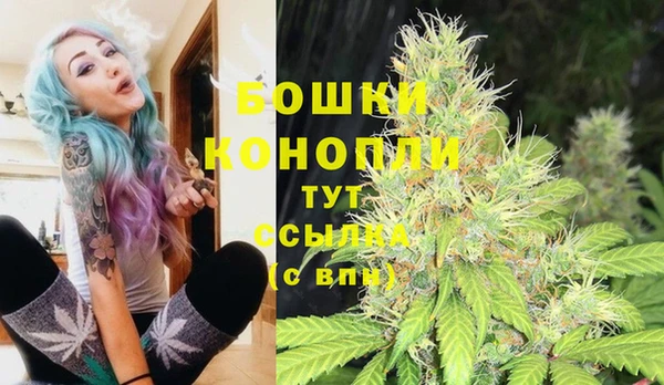 мефедрон Белоозёрский