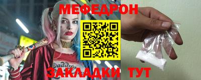 эйфоретик Тара