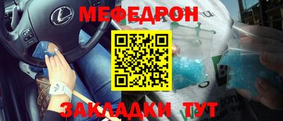 бошки Тверь