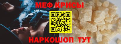 бошки Тверь