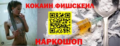 эйфоретик Тара
