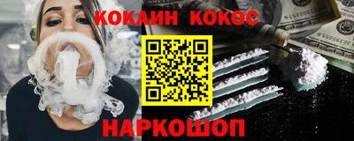 бошки Тверь