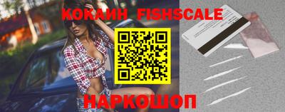 бошки Тверь