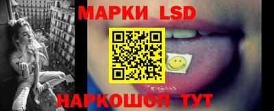 эйфоретик Тара
