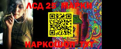 дживик Татарск