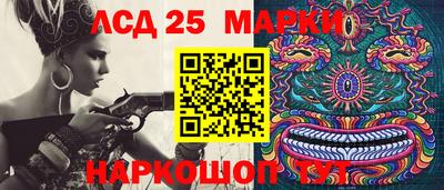 эйфоретик Тара