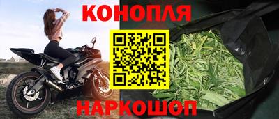 дживик Татарск