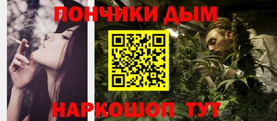 дживик Татарск