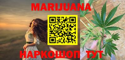 дживик Татарск