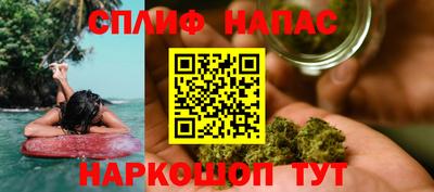 эйфоретик Тара