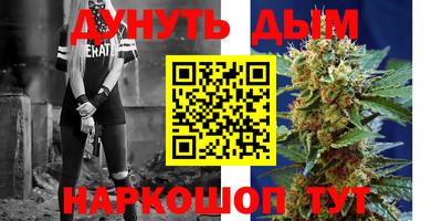 бошки Тверь