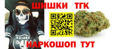 дживик Татарск