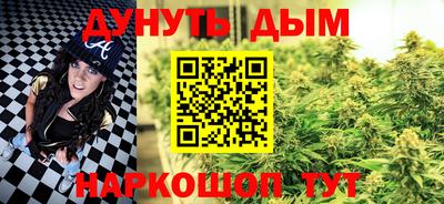 эйфоретик Тара
