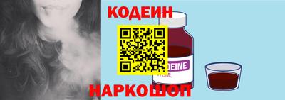 эйфоретик Тара
