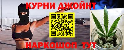 дживик Татарск