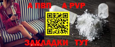 эйфоретик Тара