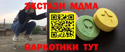 бошки Тверь