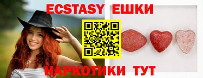 бошки Тверь