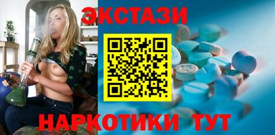 дживик Татарск