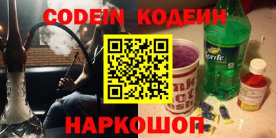 бошки Тверь