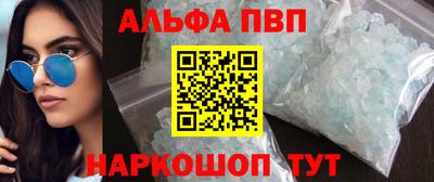 эйфоретик Тара