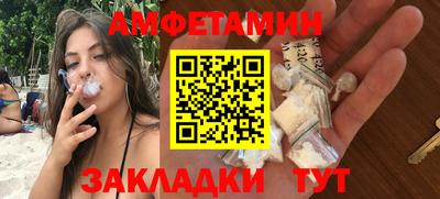 эйфоретик Тара