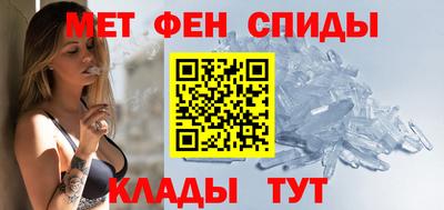эйфоретик Тара
