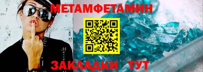 эйфоретик Тара