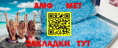 эйфоретик Тара