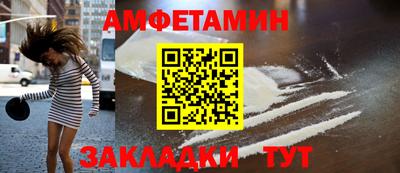 эйфоретик Тара