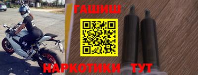 эйфоретик Тара
