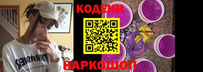 дживик Татарск