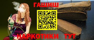 бошки Тверь