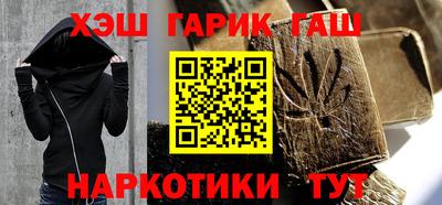 эйфоретик Тара