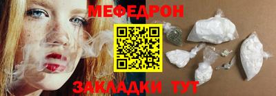 эйфоретик Тара