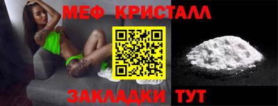 бошки Тверь