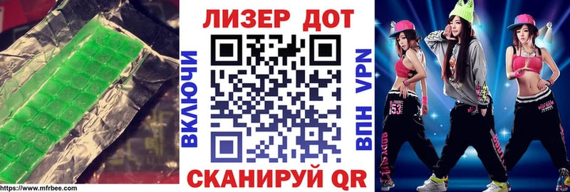 купить  сайты  Белая Калитва  Лсд 25 экстази кислота 