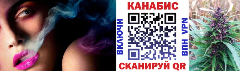 купить наркоту  Белая Калитва  Конопля THC 21% 